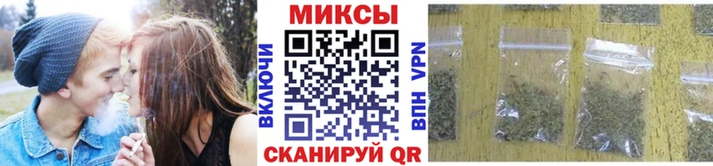 Бутират оксана  Купить где  Краснообск 
