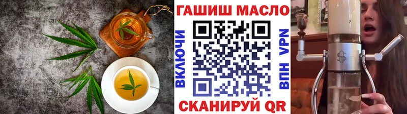Canna-Cookies марихуана  Купить где  Краснообск 