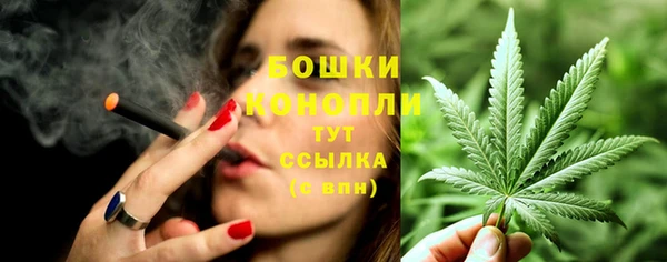 mdma Гусь-Хрустальный