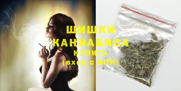 марихуана Гусев