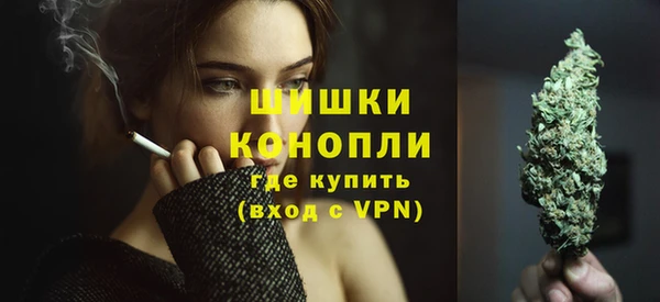 mdma Гусь-Хрустальный