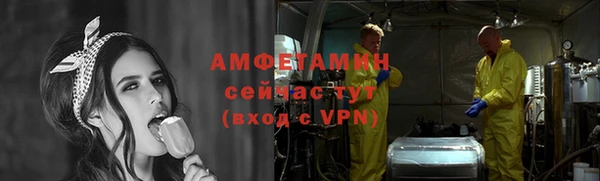 марихуана Гусев