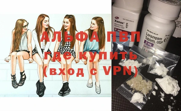 мефедрон Дмитриев