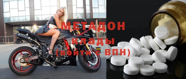 амф Дмитров